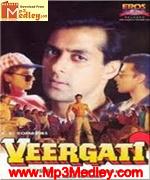Veergati 1995 movie poster