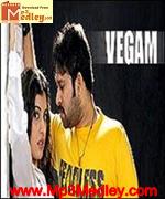 vegam-2007 movie poster