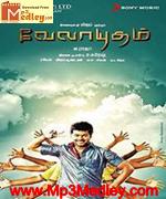 velayudham-2011 movie poster