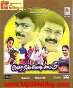 vetri-kodi-kattu-2000 movie poster