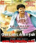 vettaikaran-2009 movie poster