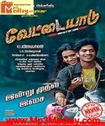 vettaiyadu-2012 movie poster