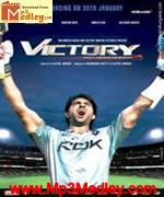 Victory 2009 movie poster