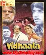 Vidhaata 1982 movie poster