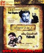 vidivelli-1960 movie poster