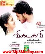 vikadakavi-2010 movie poster