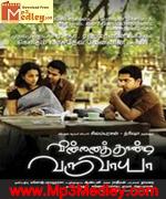 vinnai-thaandi-varuvaya-2009 movie poster