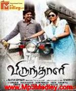 virundali-2010 movie poster