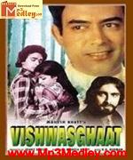 Vishwasghaat 1976 movie poster