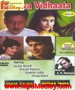 Vishwavidhata 1997 movie poster