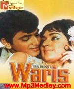 Waaris 1988 album artwork