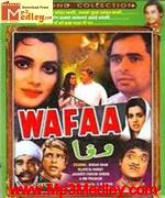 Wafaa 1972 movie poster