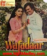 Wafadaar 1985 movie poster