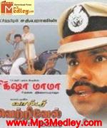 walter-vetrivel-1993 movie poster