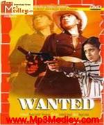 Wanted 1983 movie poster