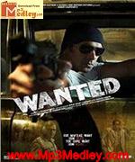 Wanted 2010 Bangla movie album