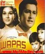 Wapas 1969 movie poster