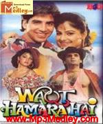 Waqt Hamara Hai 1993 movie poster