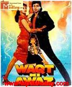 Waqt Ki Awaaz 1988 movie poster