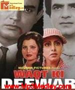 Waqt Ki Deewar 1981 movie poster