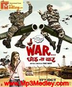 War Chhod Na Yaar 2013 movie poster