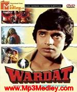 Wardat 1981 movie poster