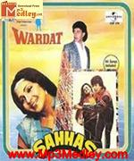 Wardat Sahhas 1981 movie poster