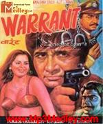 Warrant 1975 album artwork