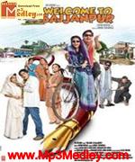 WelcomeTo Sajjanpur 2008 movie poster