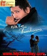 WithLuv Tumhaara 2006 movie poster