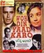 Woh Din Yaad Karo 1974 movie poster