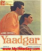 Yaadgaar 1970 album artwork