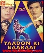 Yaadon Ki Baaraat 1973 album artwork