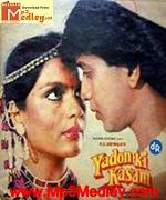 Yaadon Ki Kasam 1985 movie poster