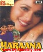 Yaarana 1995 album artwork