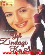 Yeh Zindagi Ka Safar 2001 album artwork