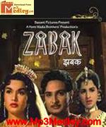 Zabak 1961 album artwork