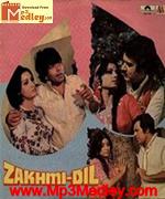 Zakhmi Dil 1982 movie poster