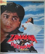 Zamaana Deewana 1995 album artwork