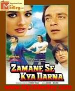 Zamane Se Kya Darna 1994 movie poster