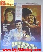 Zamane Se Poochho 1976 movie poster