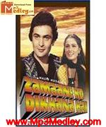 Zameen Ke Tare 1960 movie poster
