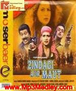 Zid 1945 movie poster