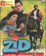 Zid 1994 movie poster