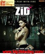 Zid 2014 movie poster