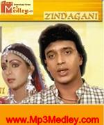 Zindagani 1986 movie poster