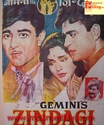 Zindagi 1940 movie poster