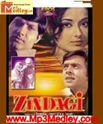 Zindagi 1956 album artwork