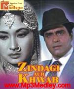 Zindagi Aur Khwab 1961 movie poster