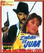 Zindagi Ek Juaa 1992 movie poster
